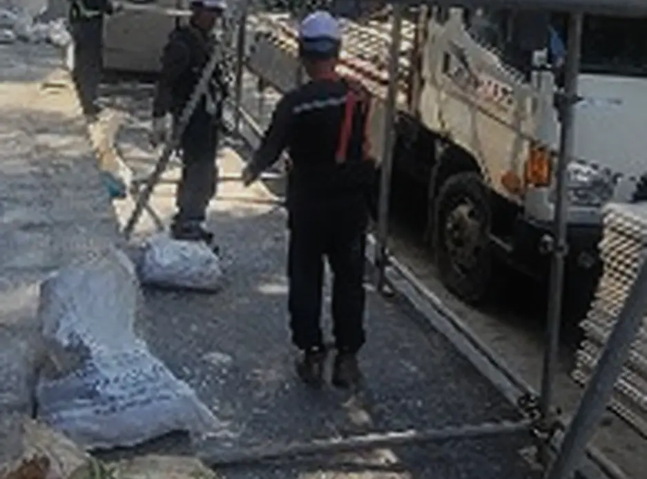 철거 현장 사진 1