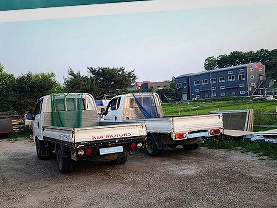 철거 현장 사진 12